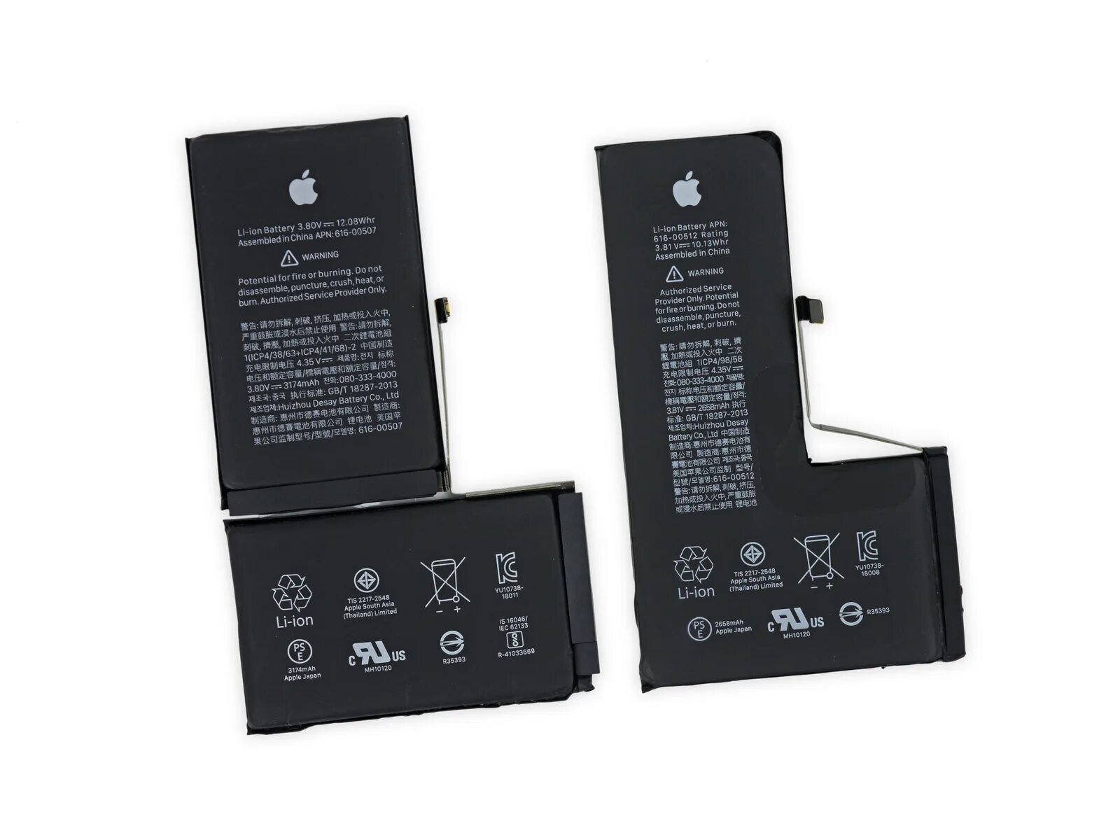 Услуга по замене аккумулятора Apple iPhone 7 Plus (без стоимости запчасти) в Eka