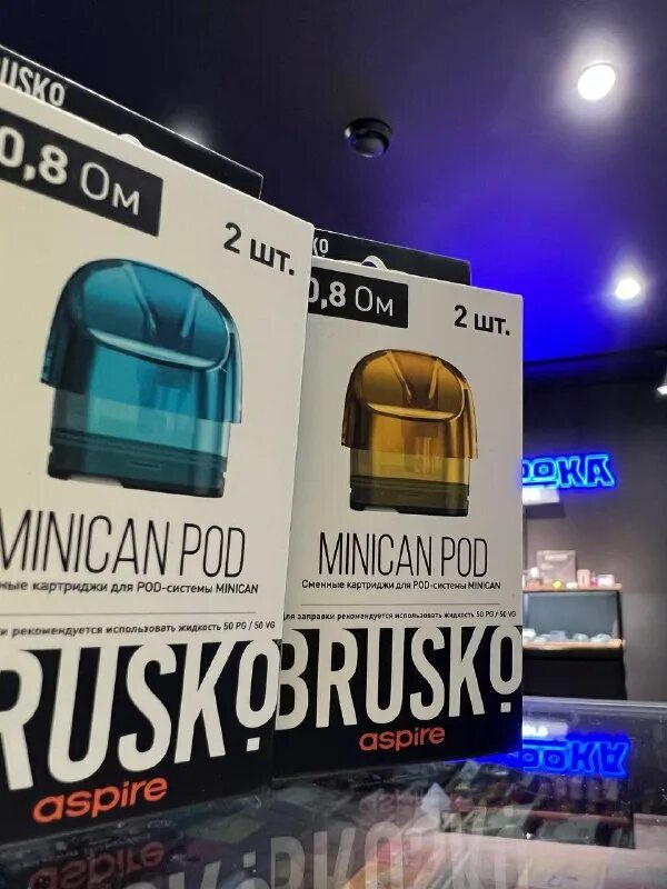 Bazooka store сыктывкар