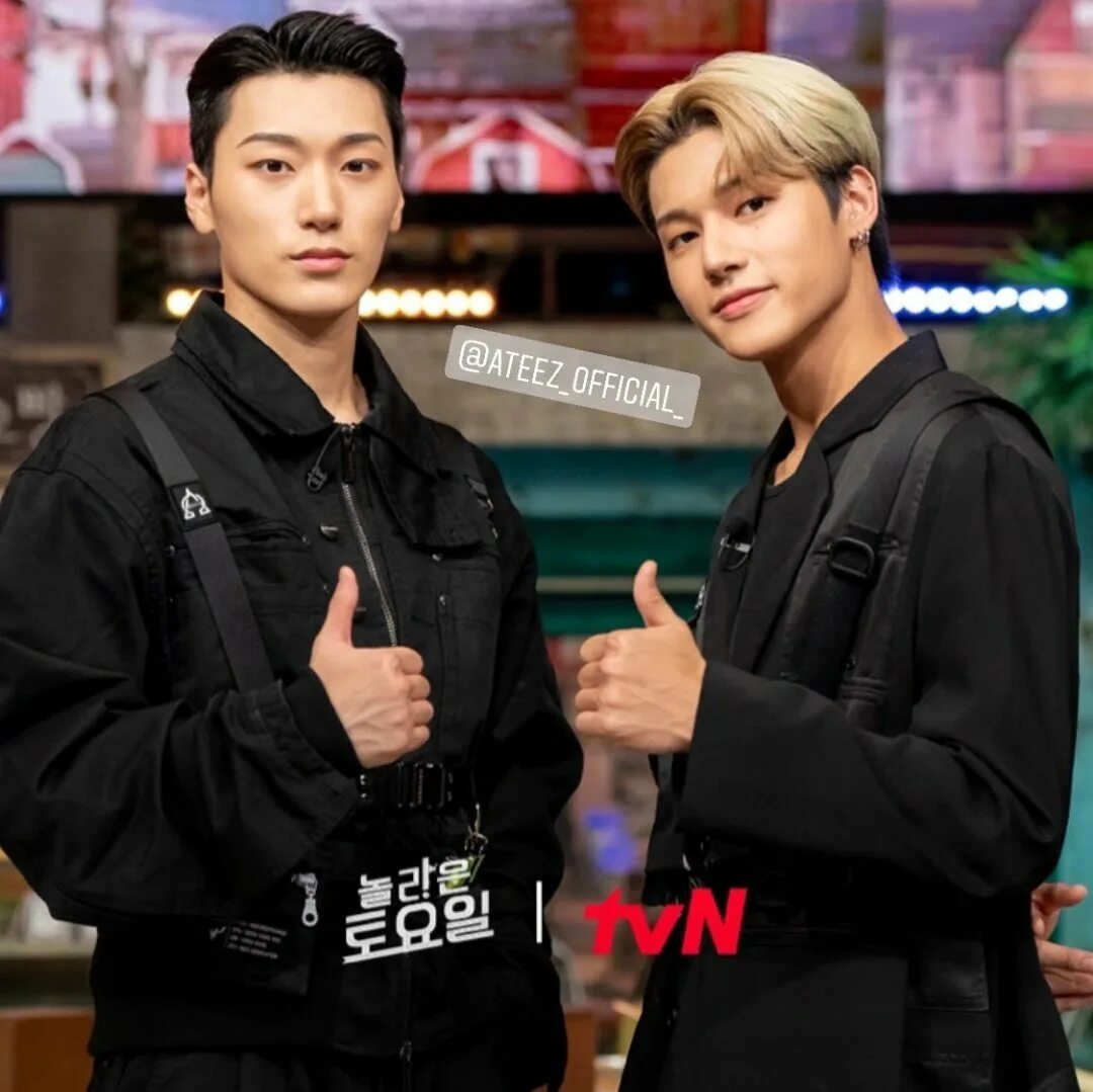 Уён и Сан. Wooyoung and San. ATEEZ Wooyoung. Сан и уён фанфики.