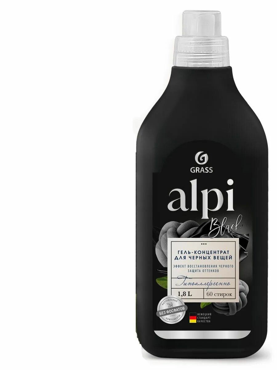 "alpi color gel" гель-концентрат для стирки цветных вещей 1 л. 8 л grass alpi expert. Гель концентрат для стирки грас альпи. Гель грас алпи бэби концентрат отзывы. 8л.