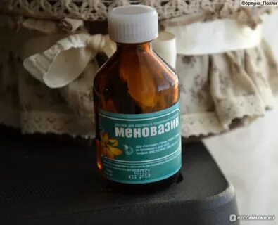 Меновазин можно закапывать в ухо