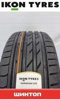 Ikon nordman sz2 отзывы
