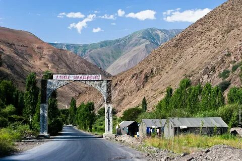 Кишлак километры