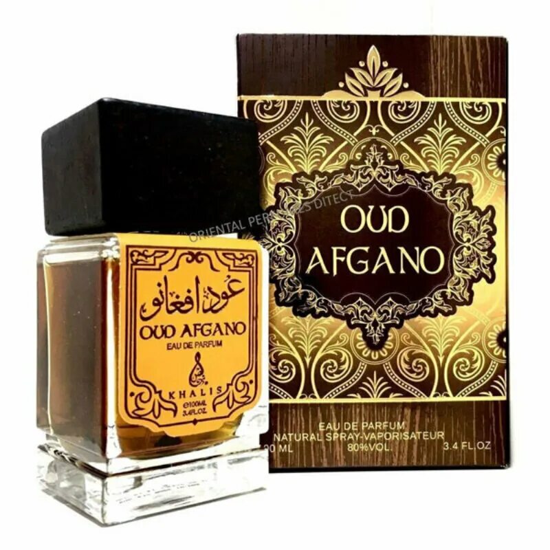 Купить духи oud. Khalis Парфюм afghano. Oud Afgano Khalis. Oud арабская туалетная вода. Духи Кхалис уд.