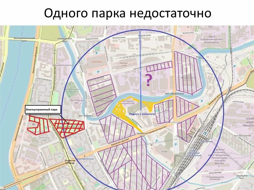 Парк радиус. Схема озеленения. Парк тюфелева роща москва. Красногвардейский район малая охта. Мичуринский парк москва.