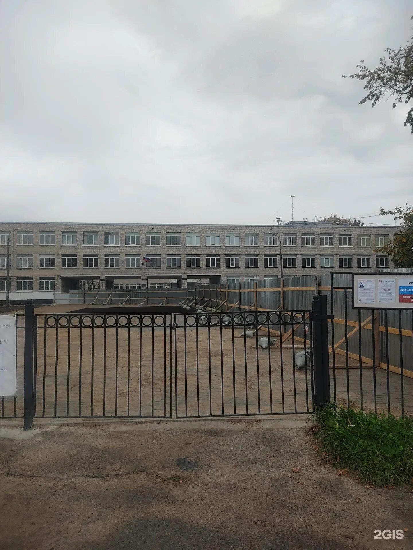 Цитадельское шоссе 18 кронштадт санкт петербург. 425 школа кронштадт цитадельское. гбоу школа №425 имени академика п.л. капицы. школа 425 им капицы начальная. цитадельское 39 кронштадт.