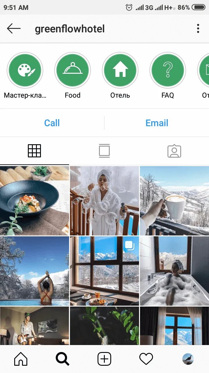 Стильный отель. Hotels instagram. Инстаграм отеля. Инстаграмная терраса стамбул. Отель мечты.