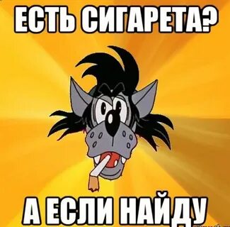 Кажется глупая