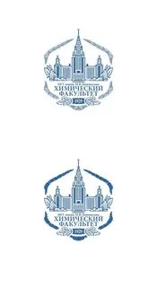 Химия факультеты москва
