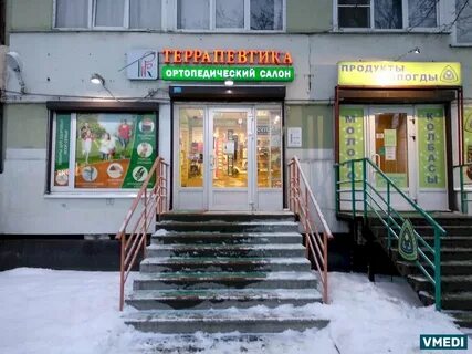 Магазины на есенина спб
