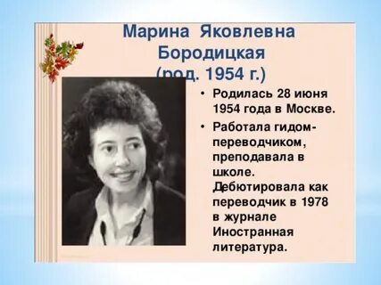 Ладыженская 90