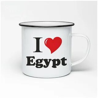 I love egypt