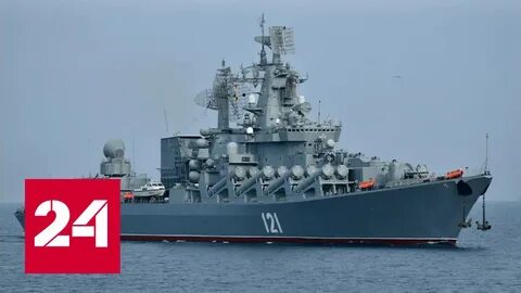 Видео крейсер