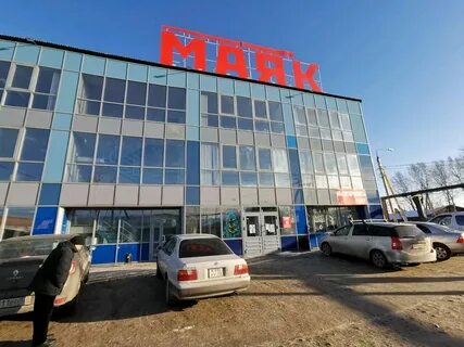 Затон иркутск улица набережная иркута