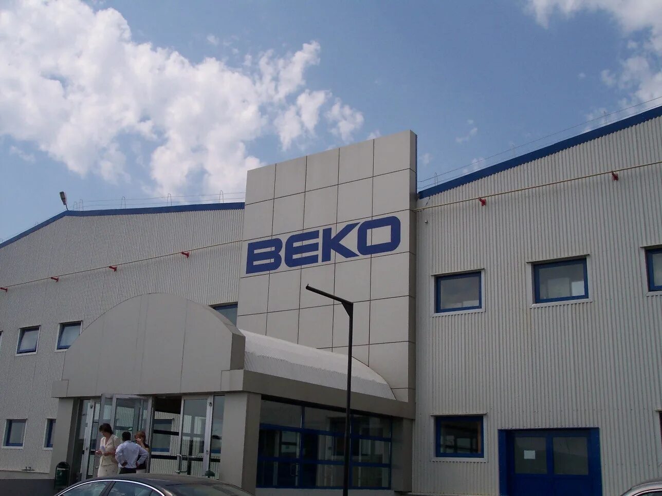 Страна производителей фирмы веко. Веко фирма производитель. Страна производителей фирмы веко. Холодильник beko dne 54530. Veko техника производитель.