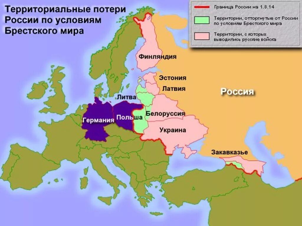 Каких территорий лишится россия. Брестский мир территориальные потери России. Брестский мир 1918 год карта. Карта 1918 границы Брестский мир. Брест-Литовский Мирный договор 1918 карта.