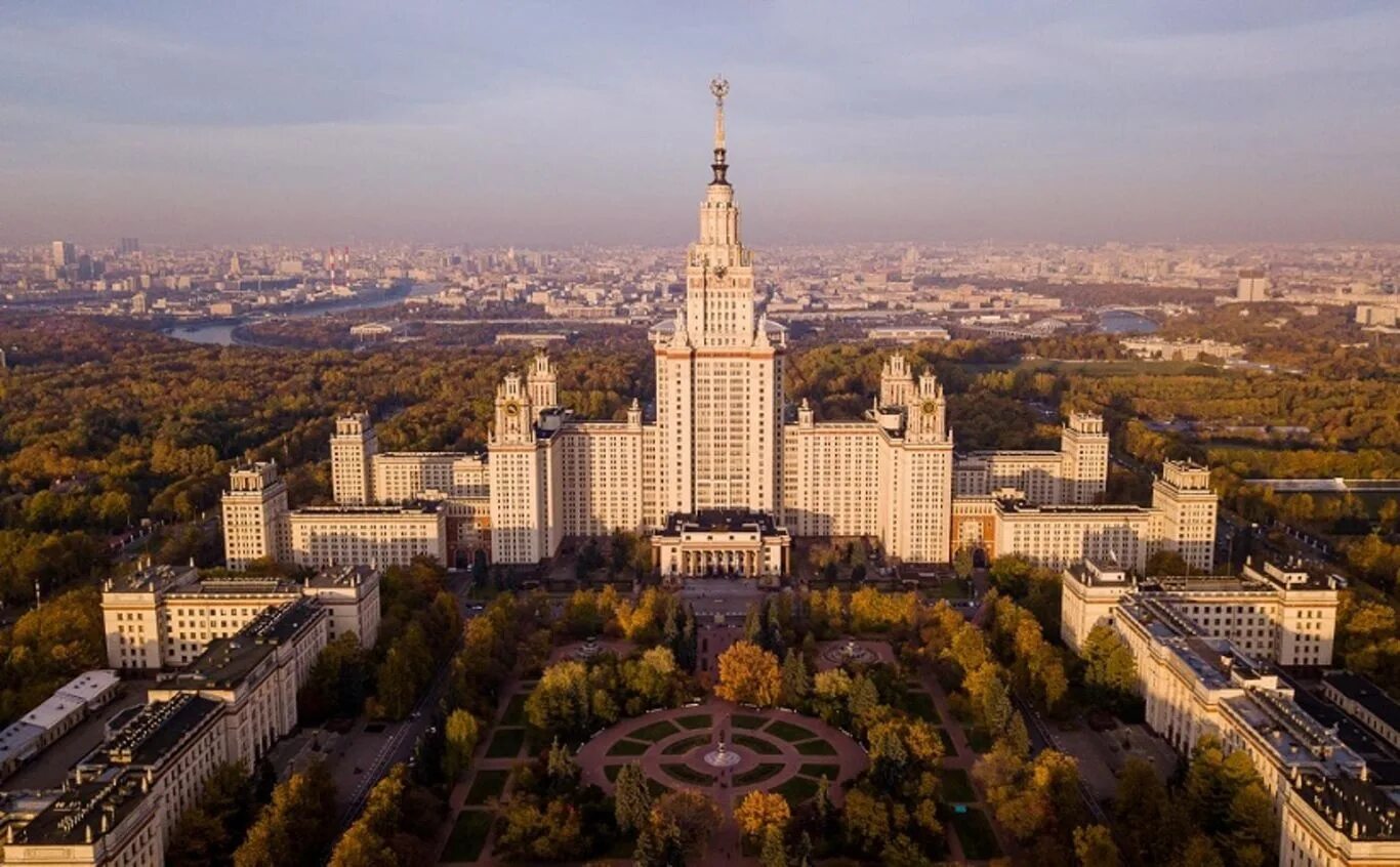 Подавшие мгу. Институт Ломоносова в Москве. МГУ Воробьевы горы. Сталинские высотки МГУ. Высотка МГУ на Воробьевых горах.