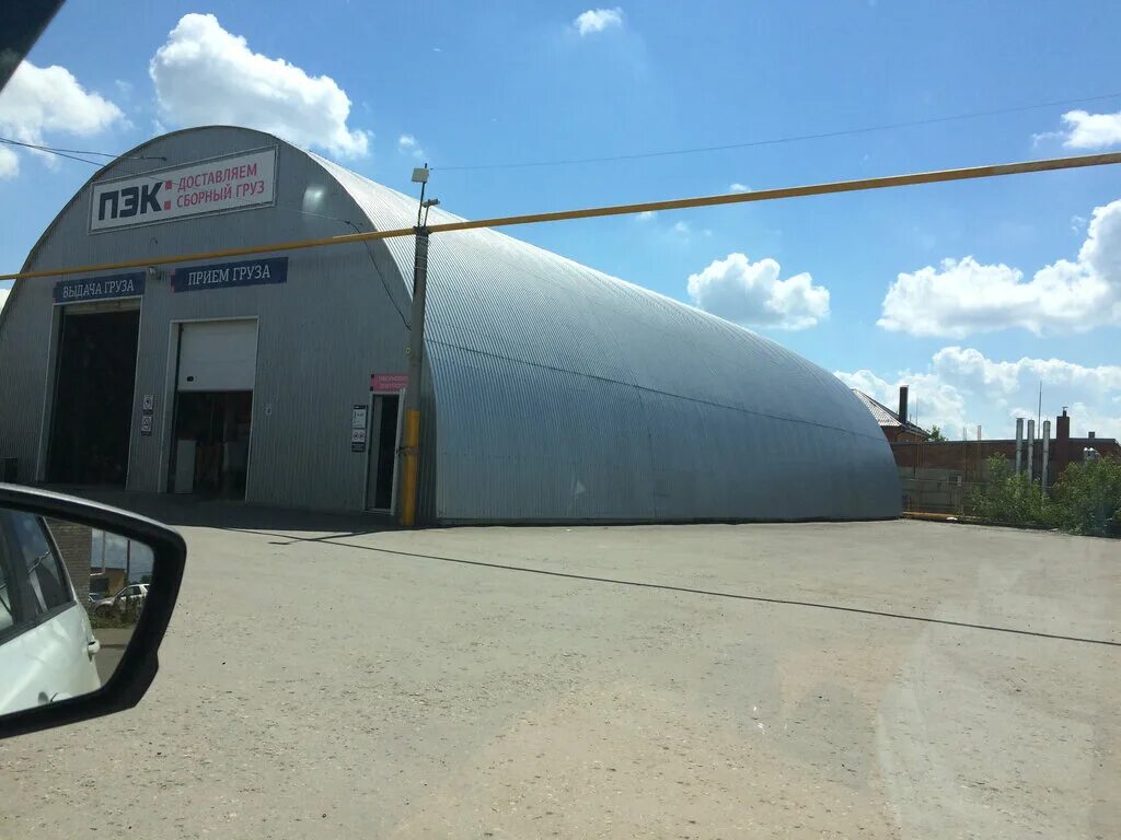 Пэк логотип. Пэк сызрань. Пэк транспортная компания. Пэк тула. Пэк офис.