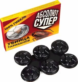 Приманка средство