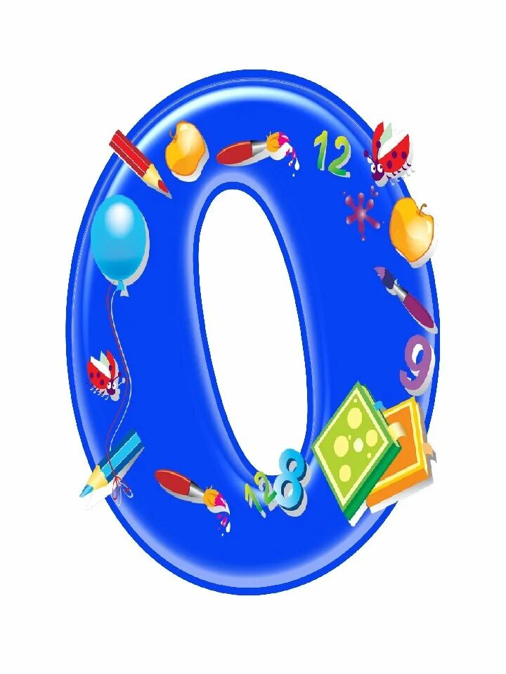Оформить от 0 до 3