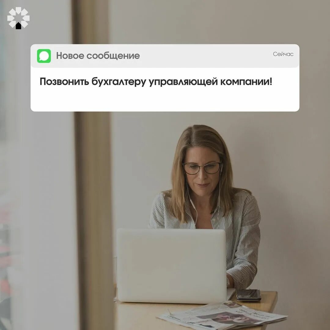 звоните сейчас 7. надпись звони. звоните надпись. позвонить надпись. кнопка позвонить.