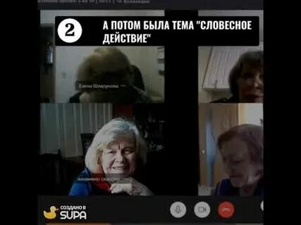 Песня открываю бизнес мы будем делать бабки