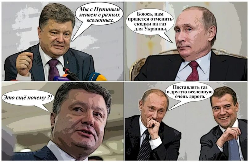 А еще почему может быть