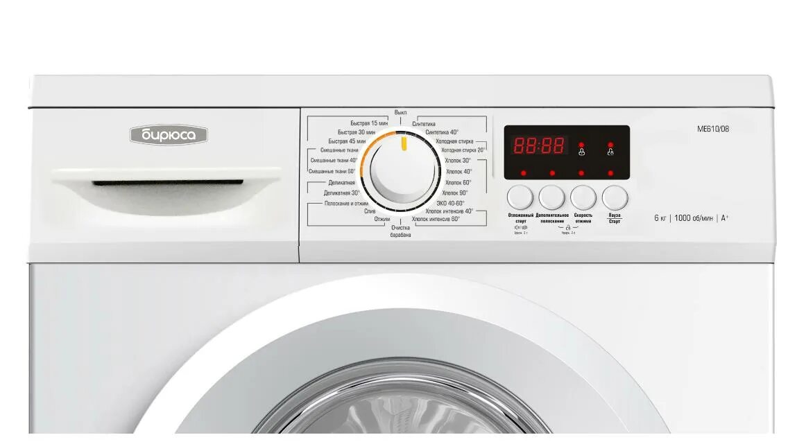 Стиральная машина бирюса wm-me610/08 белый. Wm me610 04. Wm me610 04. Стиральная машина бирюса wm-me510/04. Стиральная машина бирюса me610/08.