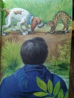 Пришвин лимон