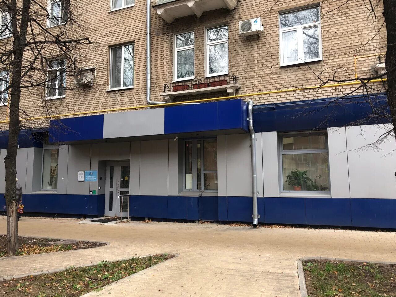 Филиал 11. Филиал 11. Байконурская д. Университетский проспект 4 двор. Гкб n10.