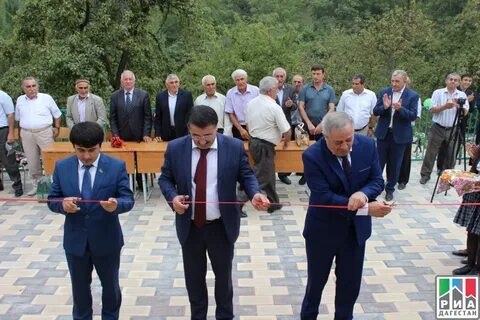 Погода ерси