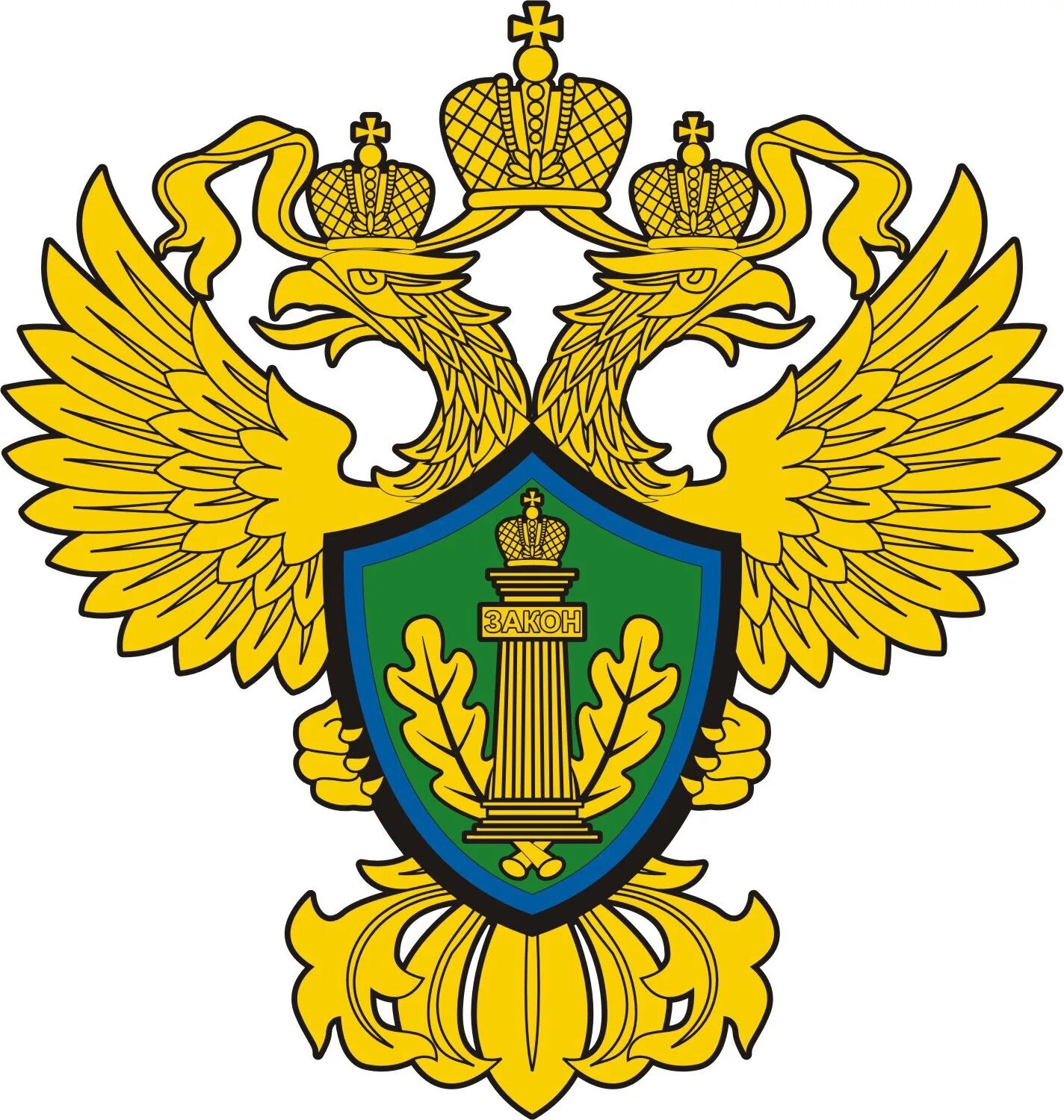 Северо западное управление в сфере природопользования. Федеральная служба по надзору в сфере природопользования герб. росприроднадзор логотип. герб прокуратуры.