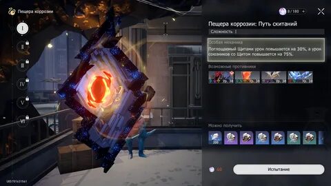 Звезды это замерзшие игрушки