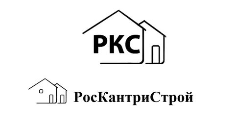 Иногородние