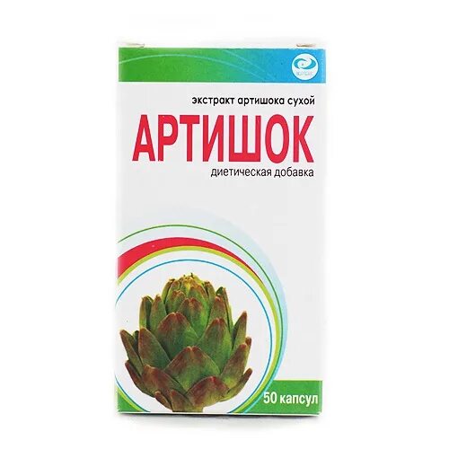 Артишок в аптеке. Nahrin капсулы артишок 100 шт. Артишоки в масле. Артишок вивасан. Масло артишока.