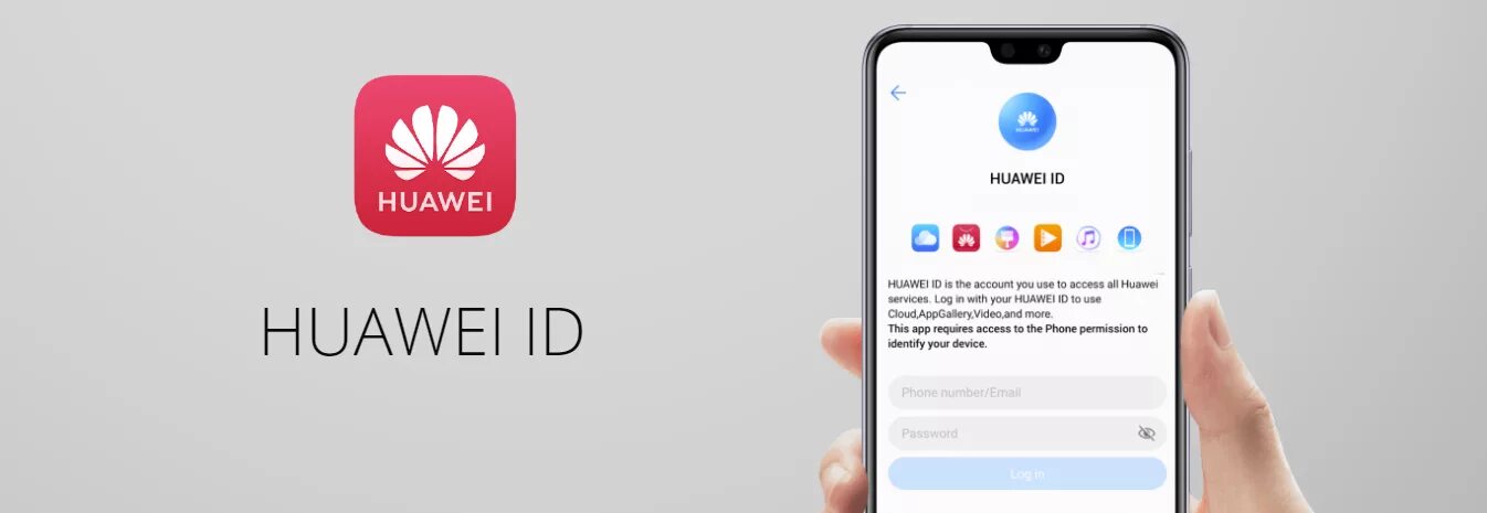 Хуавей зайти. Аккаунт Huawei. Хуавей ID. Huawei ID блокировка. Как узнать Huawei ID.