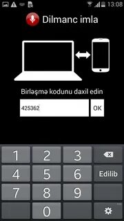 Dilmanc