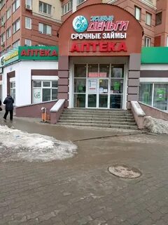 Белгородский проспект 77