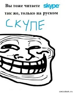 Видео мемы без мата