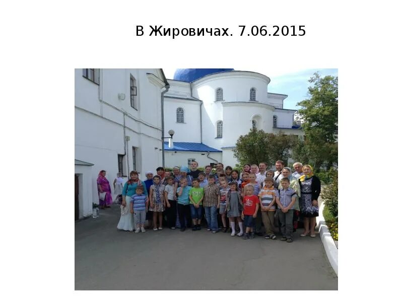 Жировичский государственный аграрно-технический колледж. Белорусский государственный аграрный технический университет. Фото беларусь. Жировичи колледж. Слоним монастырь.