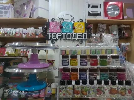 Тортодел гомель