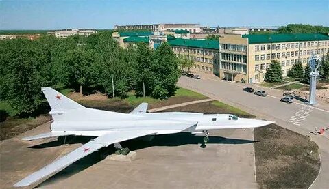 Каз казань