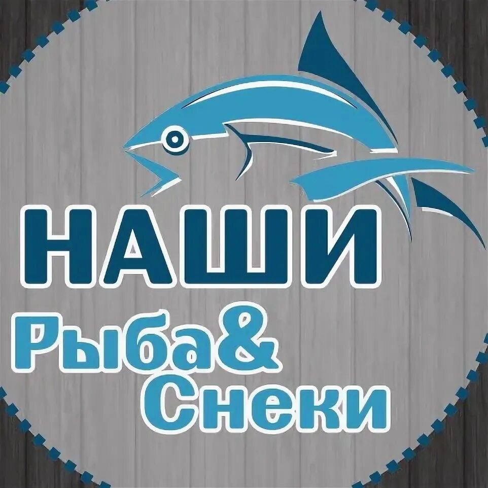 Сифуд 2025. Сифуд 2025