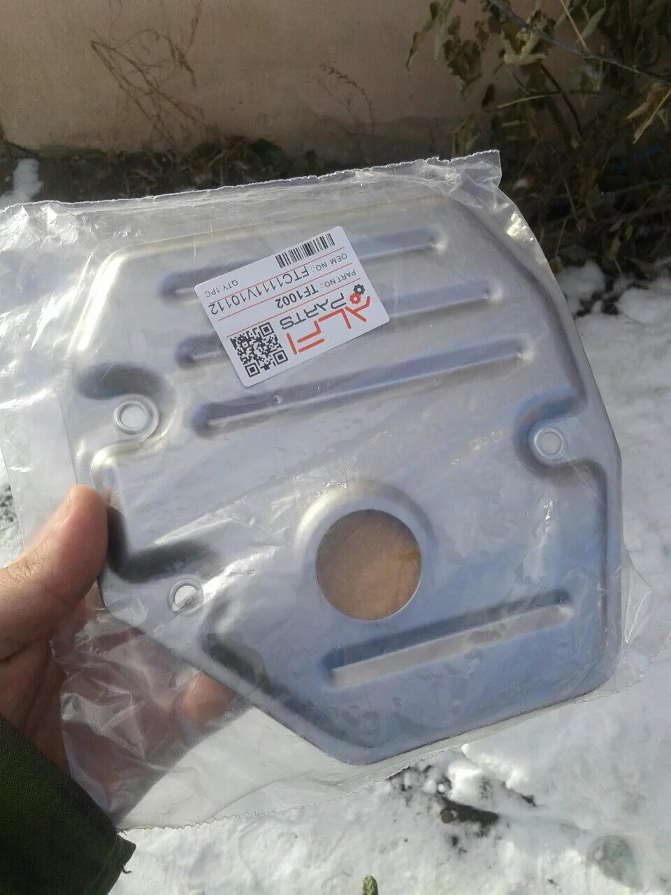 Тойота рав 4 2011 фильтр в вариатор. Фильтр вариатора рав 4. Фильтр вариатора рав 4. Toyota rav4 фильтр в вариатор. Toyota rav4 фильтр в вариатор.