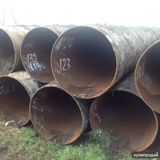 Продам трубу новую