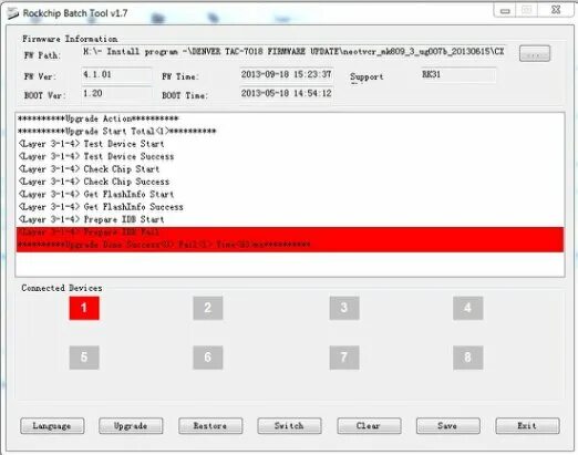 Batch tools. Rockchip batch Tool v1.8. Rockchip ebook Прошивка. SD Firmware Tool для прошивки Rockchip. Rockchip Factory Tool v 1.5.