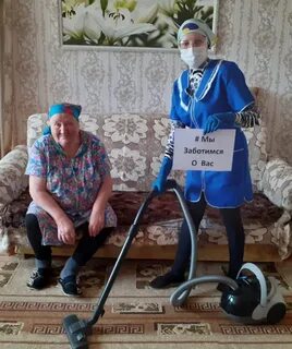 Социальное обслуживание в республике марий эл