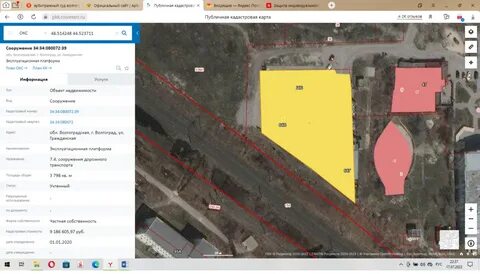 Кадастровая карта волгоградской области киквидзенского района