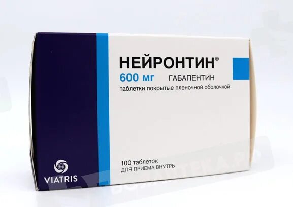 Нейронтин 100 мг. Нейронтин 50 мг. Нейронтин 600. Нейронтин 300. Нейронтин 600.