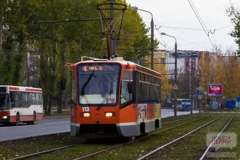Пермь видео трамваи